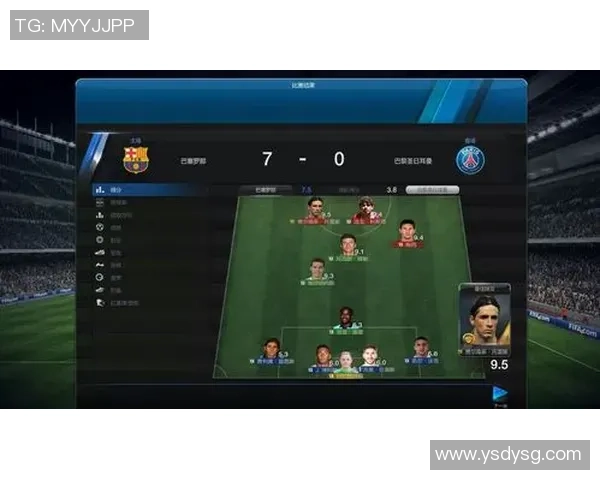 广州排球队边路渗透战术解析与深度剖析